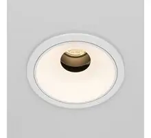 Spot mobil LED, incastrat, Maytoni Wise, 10W, 3000K, 83x70mm, alb