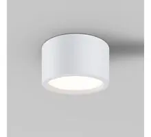 Spot fix LED, aplicat, Maytoni Hydra, 15W, 3000K, 176x90mm, alb, IP44