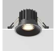 Spot fix LED, incastrat, Maytoni Round, 12W, 3000K, 80x60mm, negru