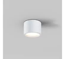 Spot fix LED, aplicat, Maytoni Hydra, 10W, 3000K, 105x70mm, alb, IP44