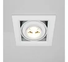 Spot mobil LED, incastrat, Maytoni Metal Modern, 10W, 3000K, 95x95x75mm, alb