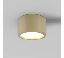 Spot fix LED, aplicat, Maytoni Hydra, 15W, 3000K, 176x90mm, auriu mat, IP44