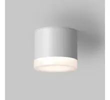 Spot fix, aplicat, Maytoni Pauline, 1xGX53, 82x70mm, alb, IP44