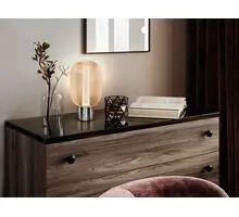 Veioza LED Schuller Micron, 5W, alama-auriu