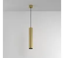 Pendul tip spot, Maytoni Artisan, 1xGU10, 54x330/1330mm, auriu mat