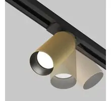 Spot mobil sina Unity Maytoni Artisan, 1xGU10 max. 10W, 54x108 mm, auriu mat, negru