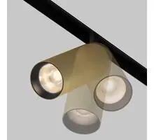 Spot mobil LED, sina magnetica, Maytoni Artisan, 12W, 3000K, 52x125mm, negru-auriu mat