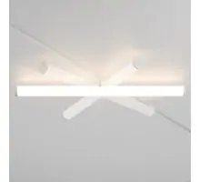 Corp iluminat LED, sina magnetica, Maytoni Larc, 25W, 3000K, 600x100mm, alb