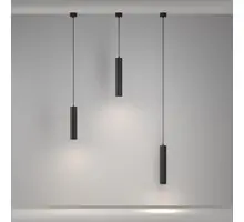 Pendul tip spot Maytoni Artisan, 1xGU10 max. 10W, 54x330/1330 mm, negru