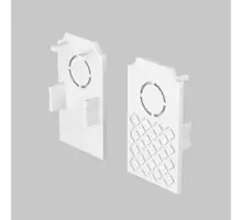 Element de capat ,sina magnetica incastrata, Maytoni Exility, alb, set 2 buc