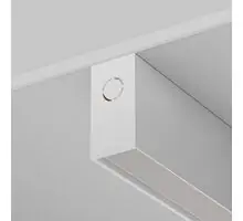 Element de capat, sina magnetica aplicata, Maytoni Exility, alb, set 2 buc