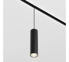 Pendul LED tip spot sina magnetica, Maytoni Exility Focus, 12W, 2700-6000K, Hmax 1200 mm,  negru, Dim Dali 1