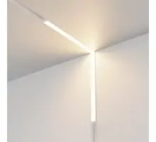 Corp iluminat LED, colt vertical, sina magnetica, Maytoni Basis, 24W, 3000K, 321x321x44mm, alb