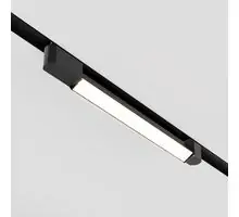 Corp de iluminat, LED, mobil, sina, Maytoni Basis Rot, 24W, 3000k, 510x33x57mm, negru