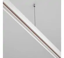 Element de conectare intermediar, sina magnetica aplicata, Maytoni Exility, alb