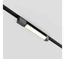 Corp de iluminat LED mobil, sina Unity Maytoni Basis Rot, 12W, 3000K, 382x33x46 mm, negru, IP20