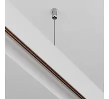 Kit suspendare, sina magnetica, Maytoni Exility, 2ml, alb