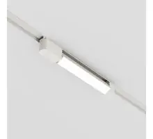 Corp de iluminat, LED, mobil, sina, Maytoni Basis Rot, 12W, 4000K, 382x33x57mm, alb