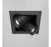 Spot mobil LED, incastrat, Maytoni Magnum, 14W, 3000K, 112x112x88mm, negru