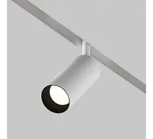 Spot mobil LED, sina magnetica, Maytoni Focus Led, 12W, 3000K, 52x125mm, alb