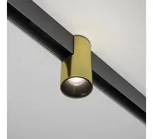 Spot fix LED, sina magnetica, Maytoni Alfa, 7W, 3000-6000K, 53x104mm, negru, dimabil, bluetooth, CCT