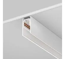 Sina magnetica, aplicata sau suspendata Maytoni Exility, 2ml, alb