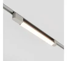 Corp de iluminat LED, mobil, sina Unity, Maytoni Basis Rot, 24W, 3000K, 110°, 510x33x46 mm, alb