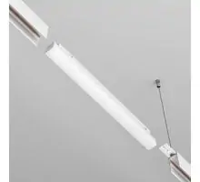 Sursa alimentare, sina magnetica Maytoni Exility, 200W, 48V, alb