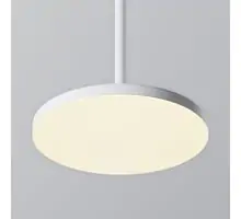 Pendul tip spot, LED, Maytoni Plato, 12W, 3000K, 185x350/1950mm, alb