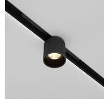 Spot fix LED, sina magnetica, Maytoni Alfa S, 7W, 3000K, 53x96mm, negru