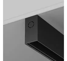 Element de capat, sina magnetica aplicata, Maytoni Exility, negru, set 2 buc