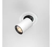 Spot mobil LED, incastrat, telescopic, Maytoni Hidden, 10W, 3000K, 90x97mm, alb