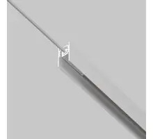 Element de alimentare, sina magnetica Maytoni Exility, alb