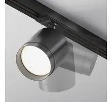 Spot mobil, sina, Maytoni Polar, 1xGX53, 82x148mm, negru