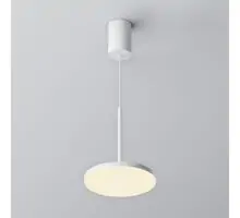 Pendul tip spot, LED, Maytoni Plato, 12W, 3000K, 185x350/1950mm, alb