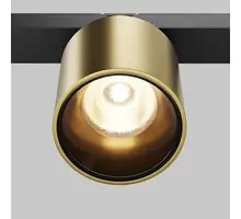 Spot fix LED, sina magnetica, Maytoni Alfa S, 7W, 3000K, 53x96mm, alama