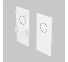 Element de capat, sina magnetica aplicata, Maytoni Exility, alb, set 2 buc