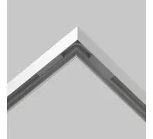 Element de alimentare intermediar flexibil, sina magnetica Maytoni Exility, swich on/off, alb