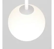 Corp iluminat LED, sina magnetica, Maytoni Luna, 5W, 4000K, 130x198mm, alb