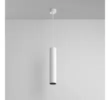 Pendul tip spot, Maytoni Artisan, 1xGU10,  54x330/1330mm, alb