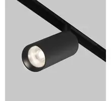 Spot mobil LED, sina magnetica, Maytoni Artisan, 12W, 4000K, 52x125mm, negru