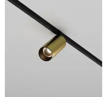 Spot mobil LED, sina magnetica, Maytoni Focus Led, 5W, 3000K, 45x100mm, alama-negru