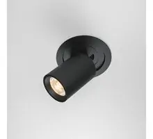 Spot mobil LED, incastrat, telescopic, Maytoni Hidden, 10W, 3000K, 90x97mm, negru