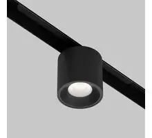 Spot fix LED, sina magnetica, Maytoni Alfa S, 7W, 3000-6000K, 53x96mm, negru, dimabil, bluetooth, CCT