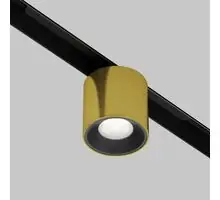 Spot fix LED, sina magnetica, Maytoni Alfa S, 7W, 3000-6000K, 53x96mm, alama, dimabil, bluetooth, CCT