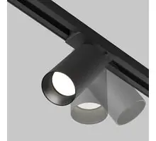 Spot mobil pentru sina Unity Maytoni Artisan, 1xGU10 max. 10W, 54x108 mm, negru