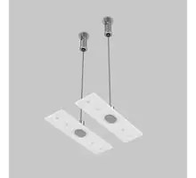 Kit suspendare, sina magnetica, Maytoni Exility, 2ml, alb