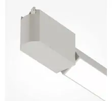 Corp de iluminat LED mobil, sina Unity Maytoni Basis Rot, 24W, 4000K, 1900 lumeni, 510x33x46 mm, alb