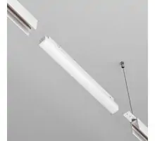 Transformator incastrat pentru sina magnetica Maytoni Exility, 100W, 48V, alb