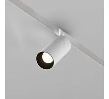 Spot mobil LED, sina magnetica, Maytoni Focus Led, 5W, 3000-6000K, 45x100mm, alb, dimabil, DALI